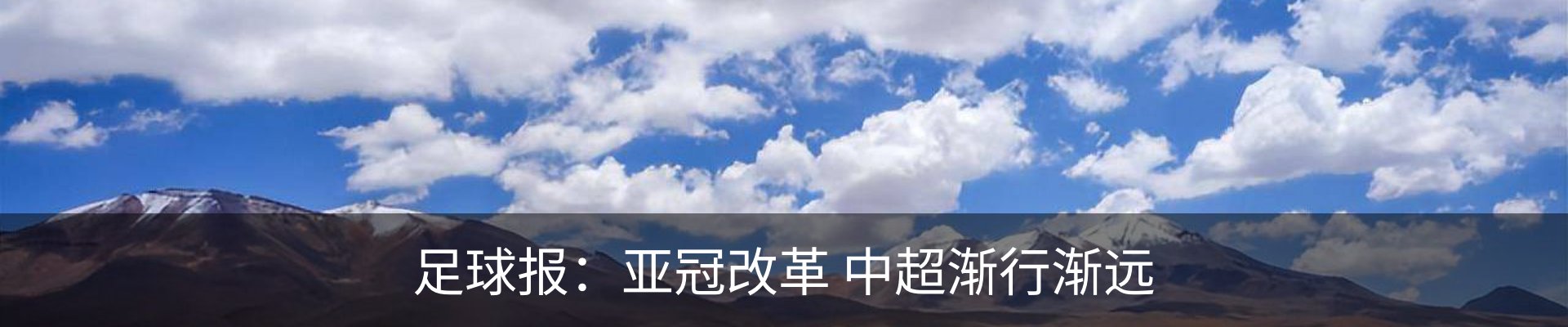 新闻中心