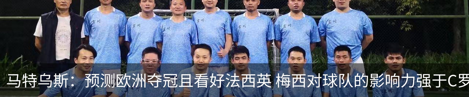 新闻中心